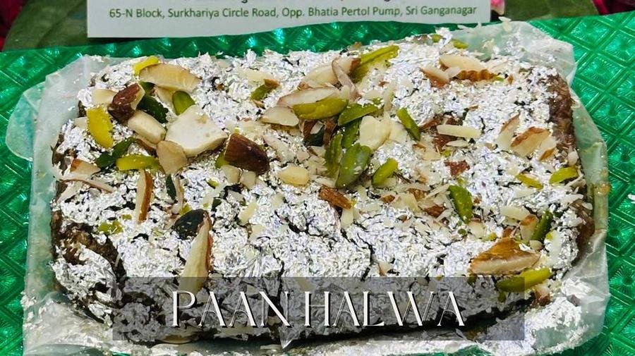 Special Paan Halwa